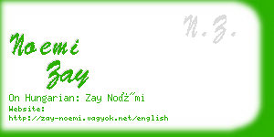 noemi zay business card